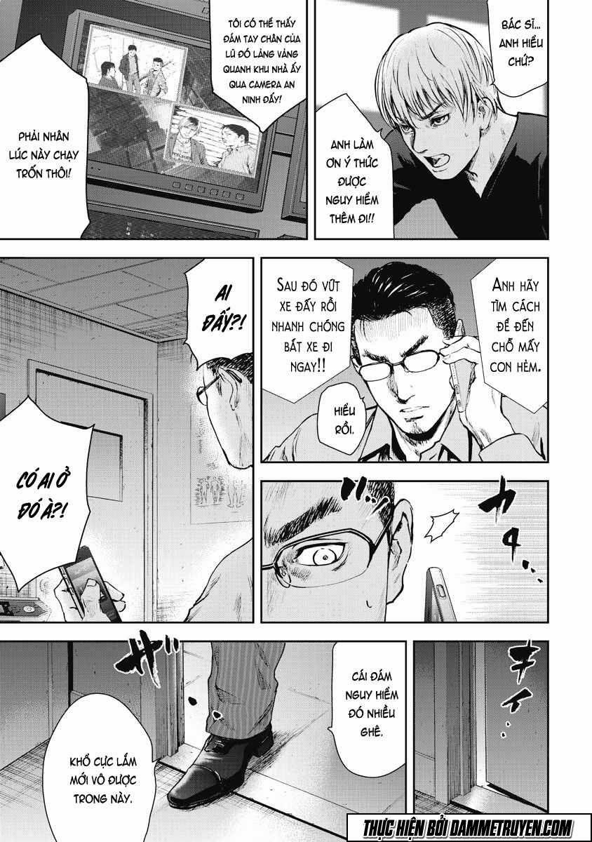 Gift ± 1.2 trang 13