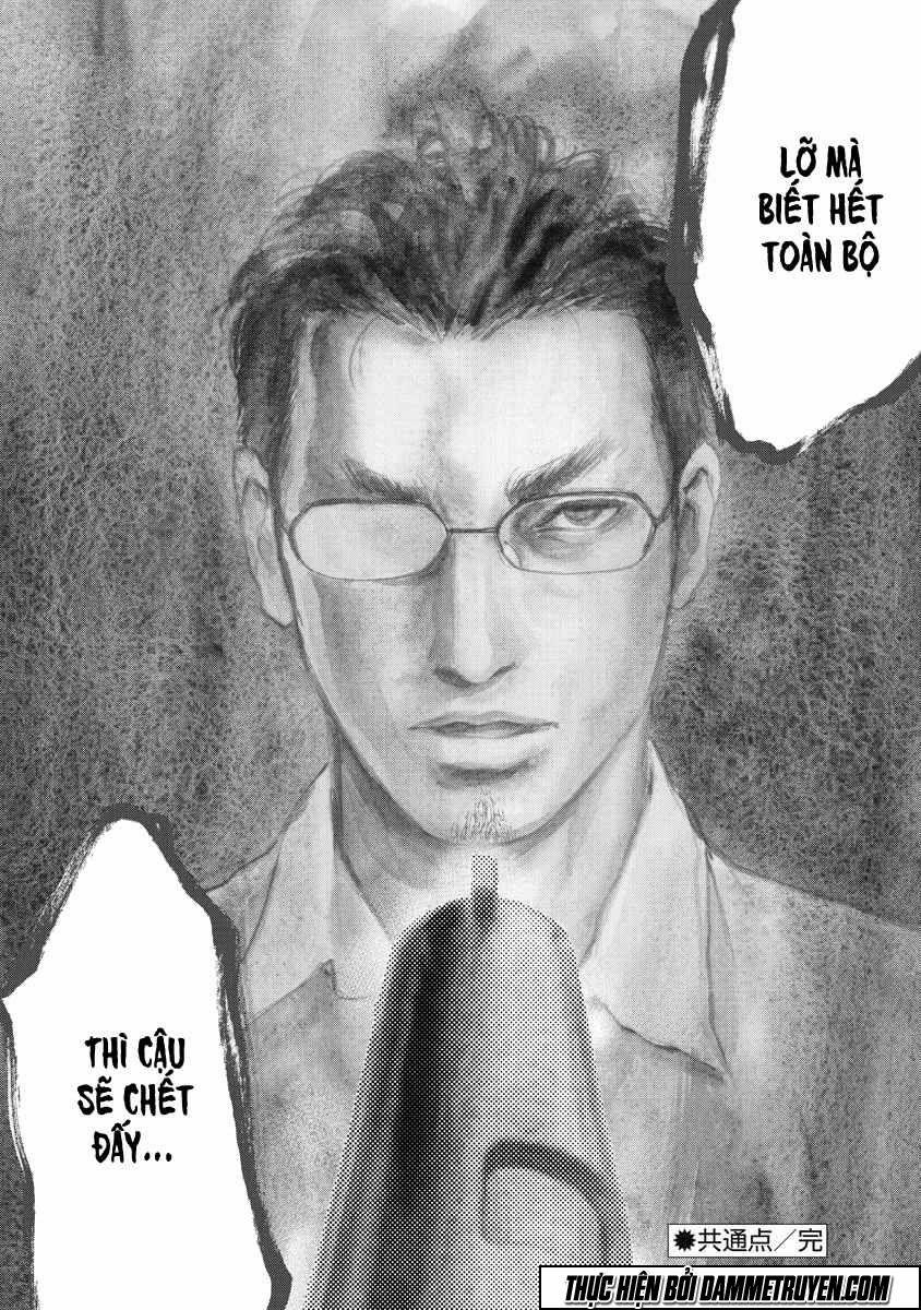 Gift ± 1.2 trang 17