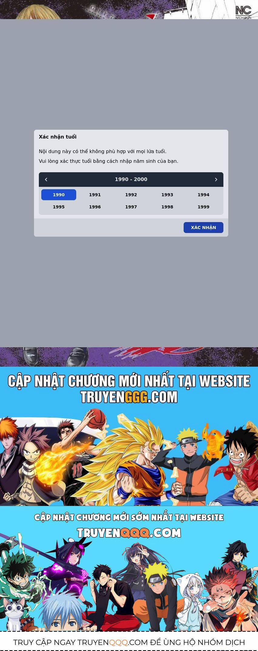 Gift ± 100 trang 17