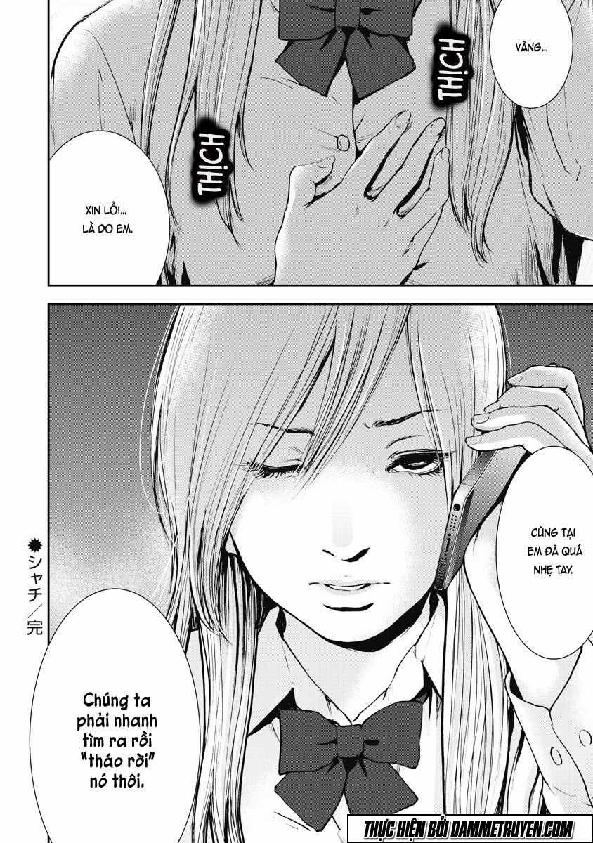 Gift ± 19 trang 21