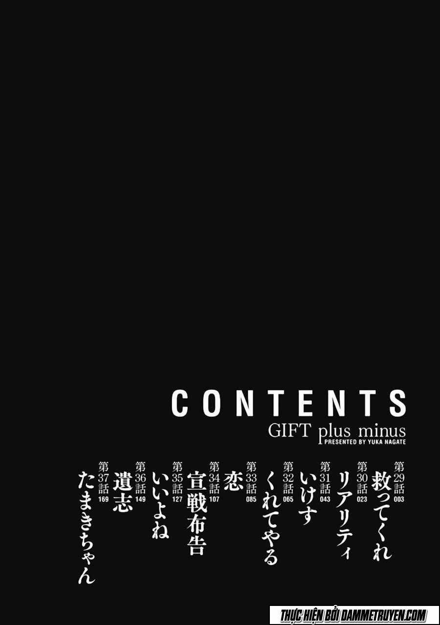 Gift ± 29 trang 2