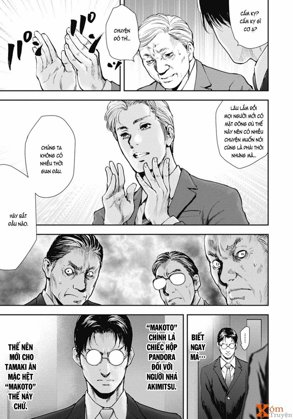 Gift ± 45 trang 11
