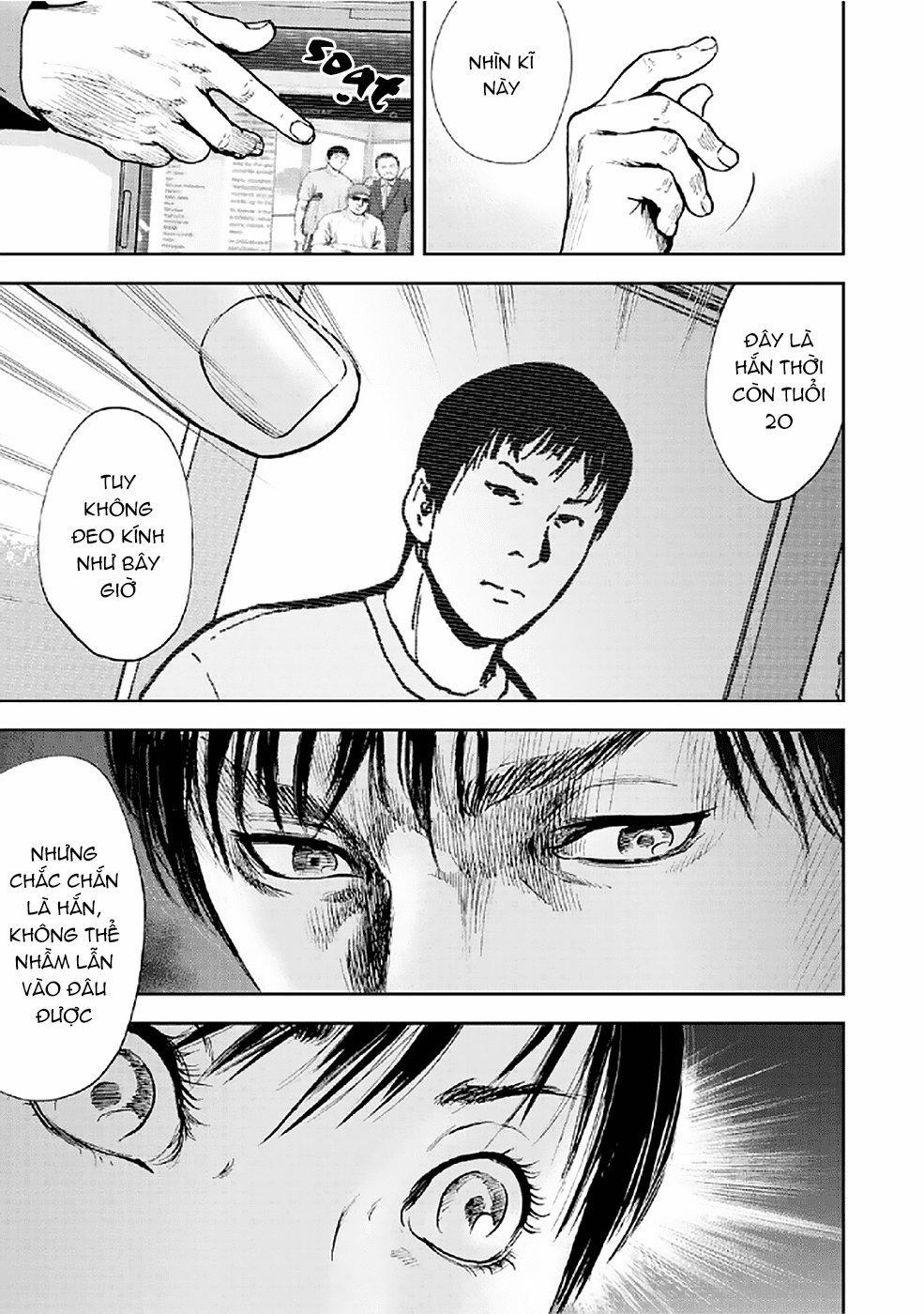 Gift ± 81 trang 5