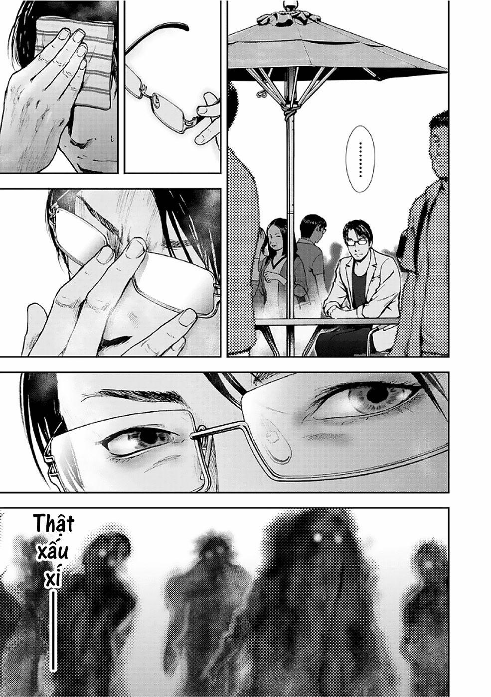 Gift ± 83 trang 14