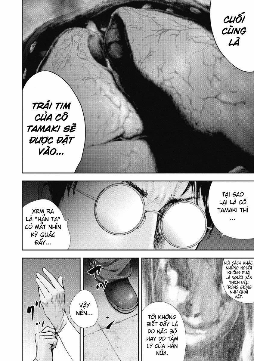 Gift ± 88 trang 15