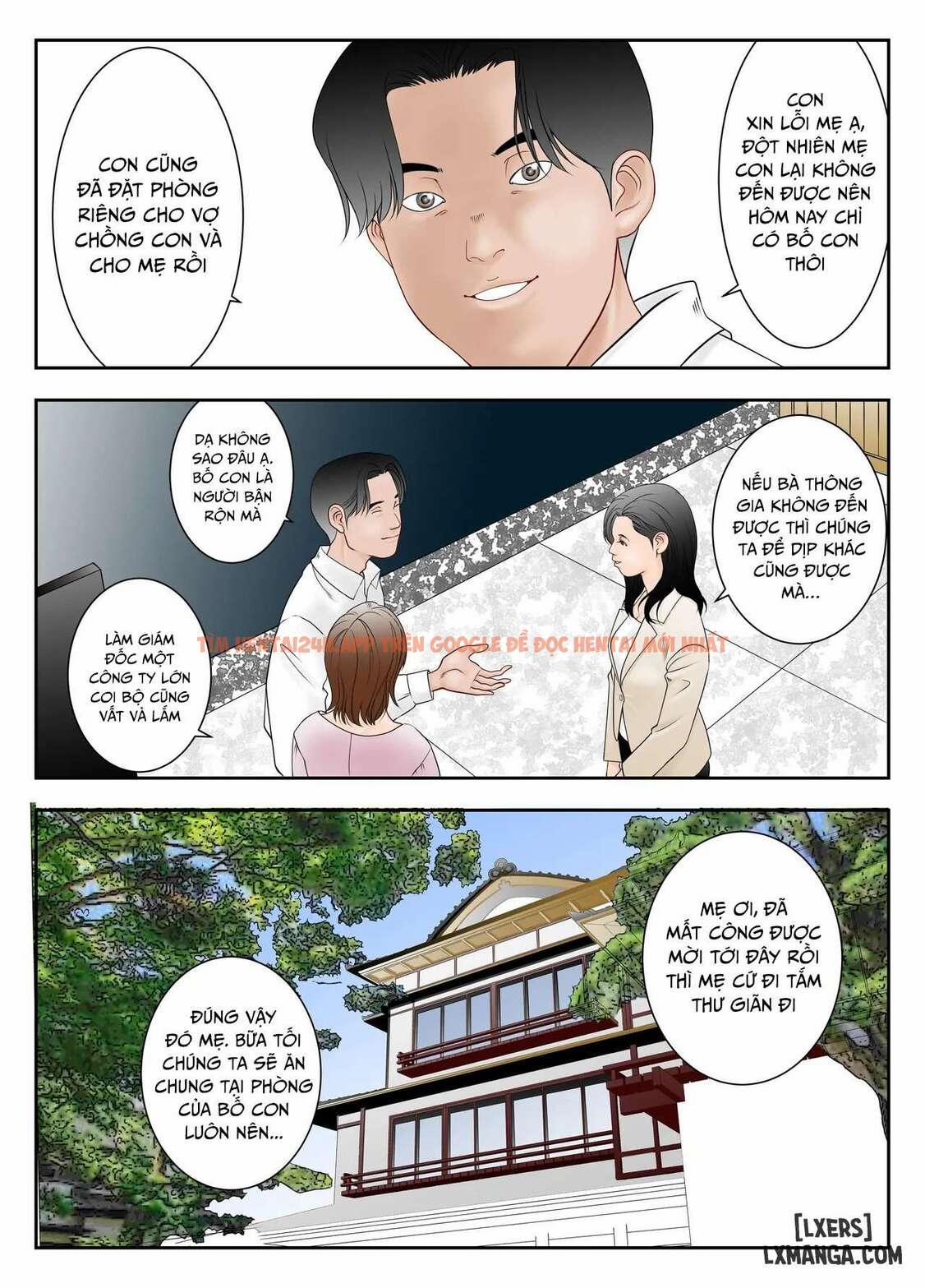 Gifu Mamire OneShot trang 2