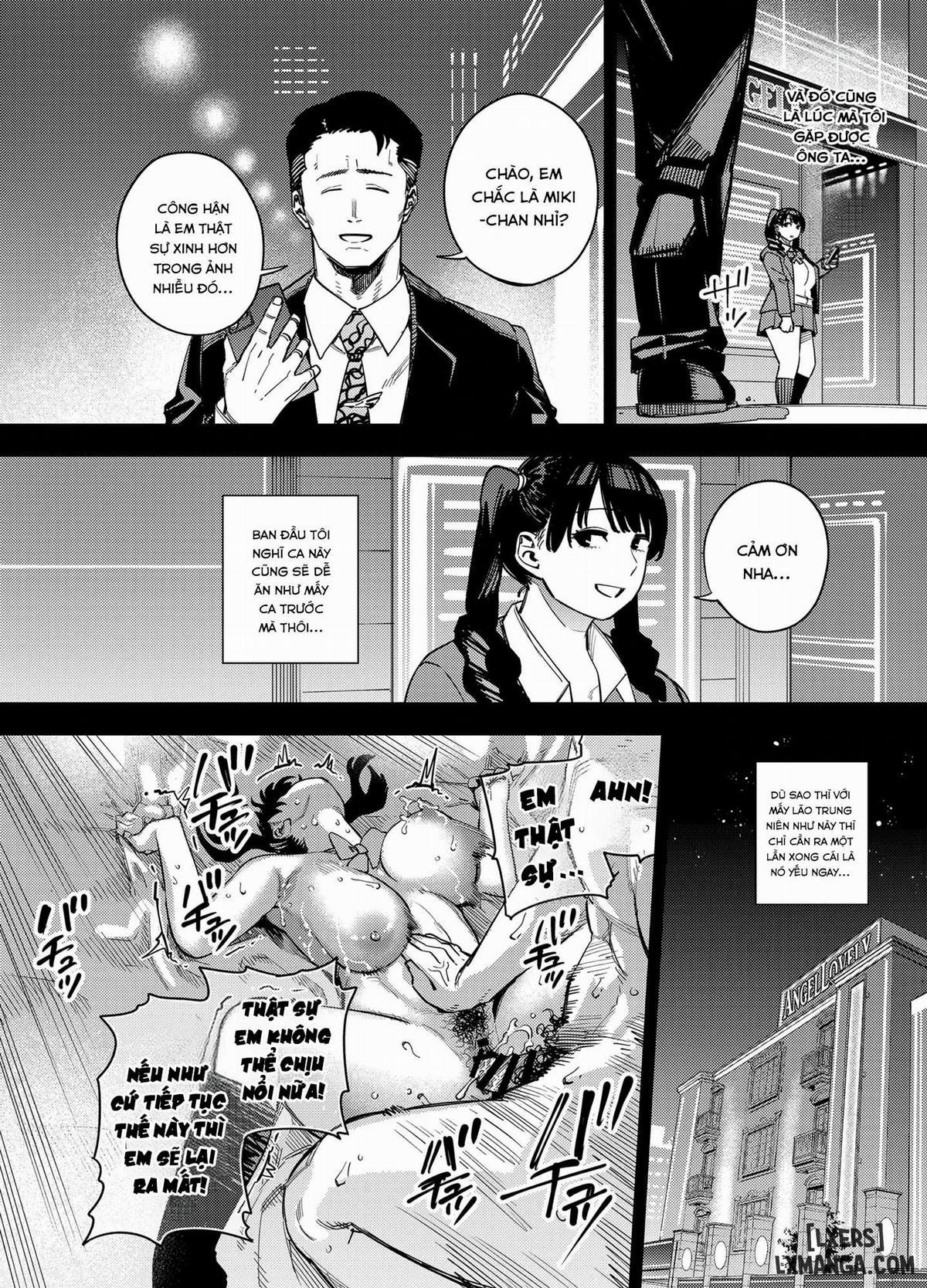 Gifu ni daka reru tsuma Mika-hen 1 trang 11