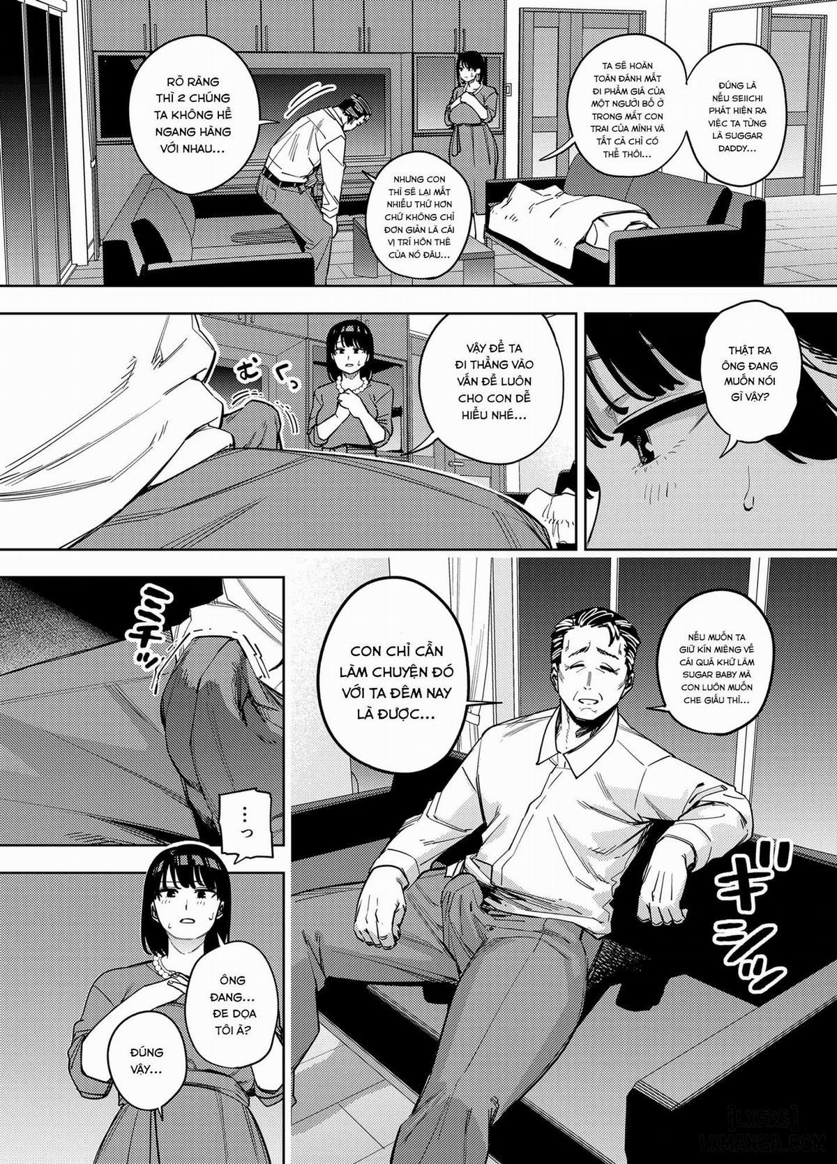 Gifu ni daka reru tsuma Mika-hen 1 trang 15