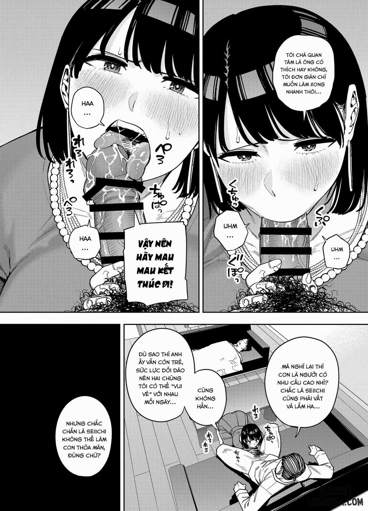 Gifu ni daka reru tsuma Mika-hen 1 trang 19