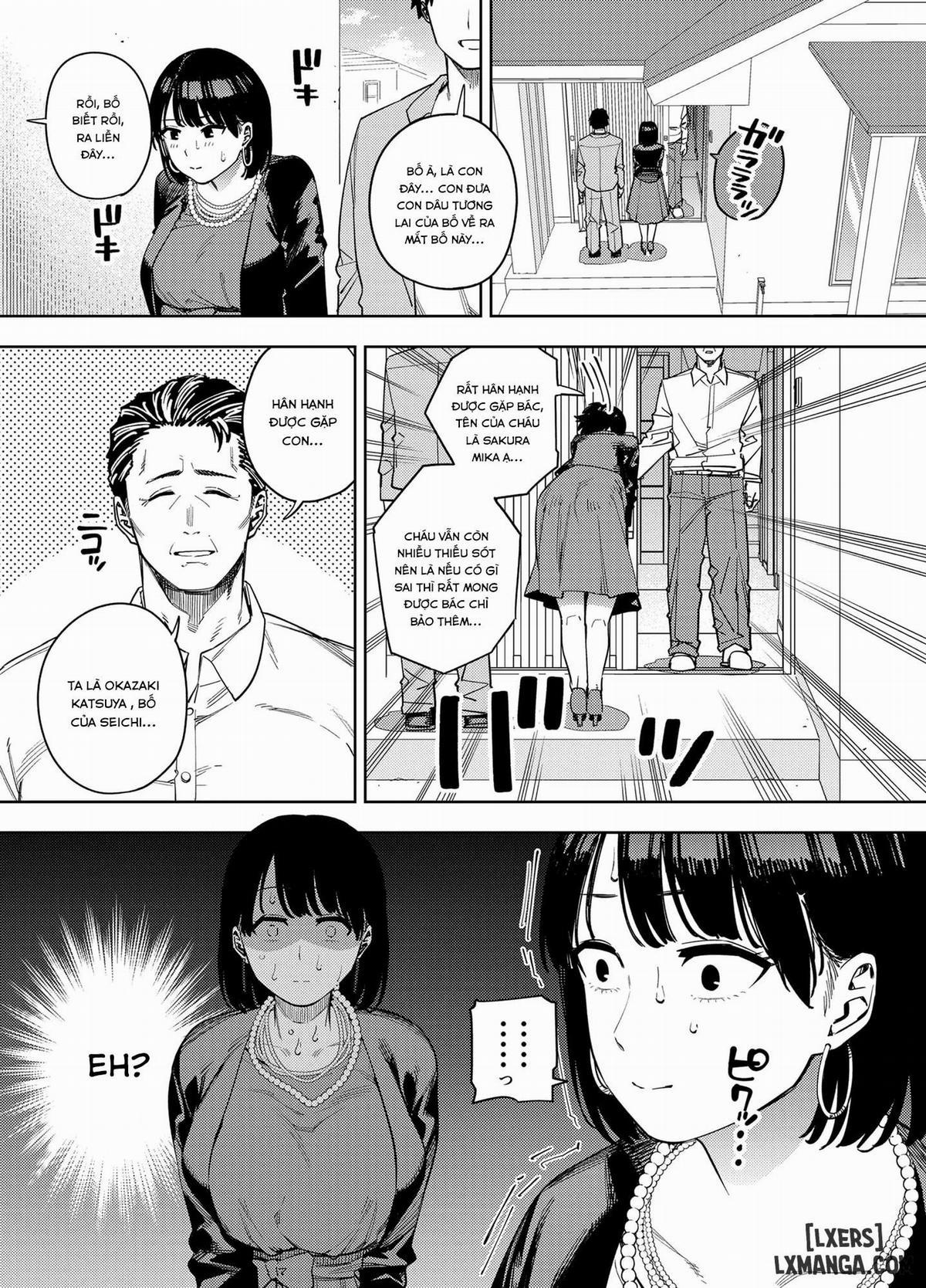 Gifu ni daka reru tsuma Mika-hen 1 trang 4