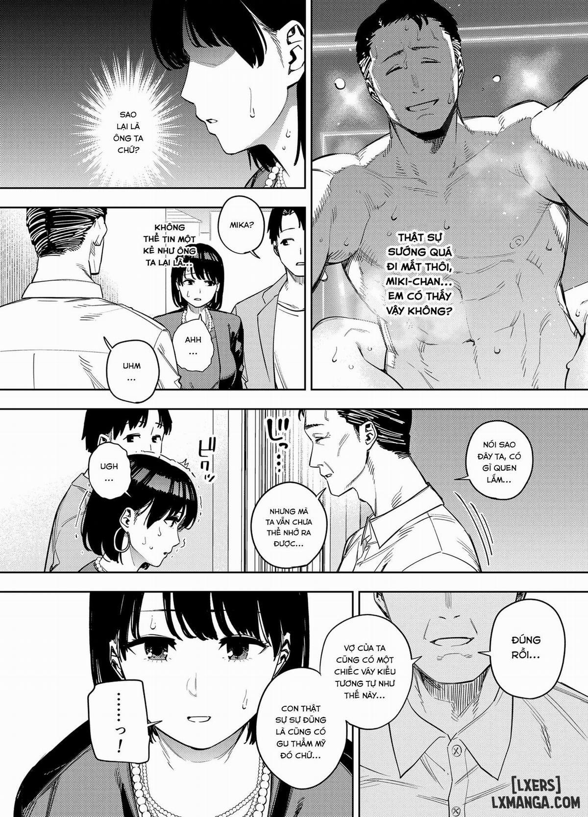 Gifu ni daka reru tsuma Mika-hen 1 trang 5