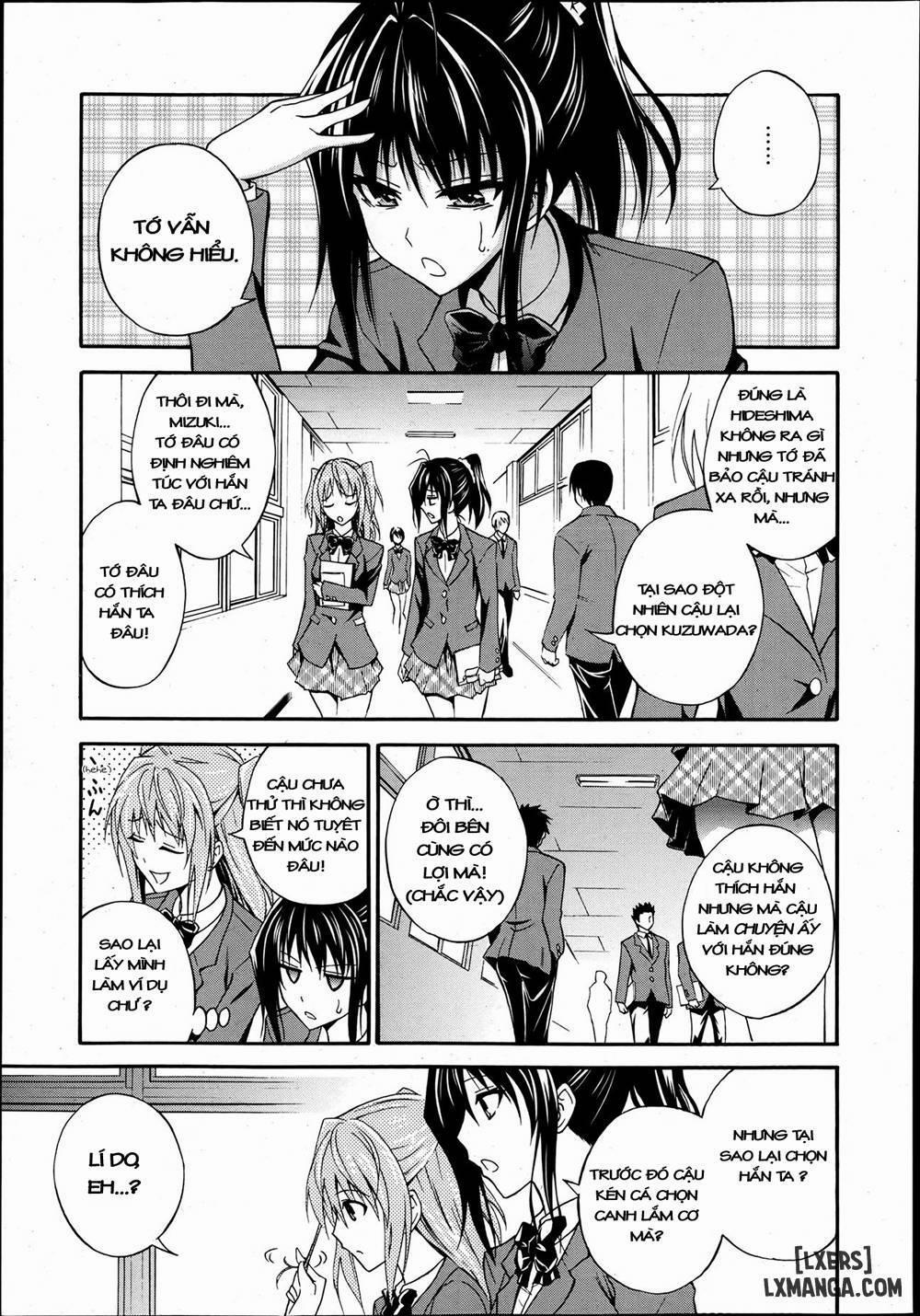 Gimme A Hug 2 trang 0