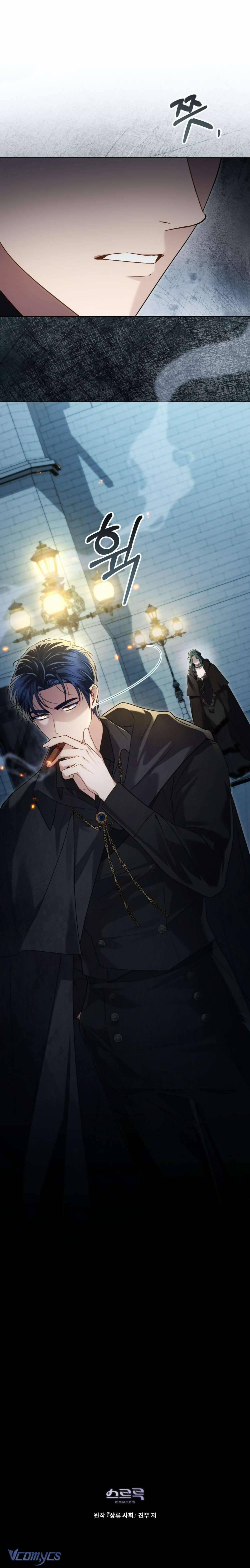 Giới Thượng Lưu 33 trang 6