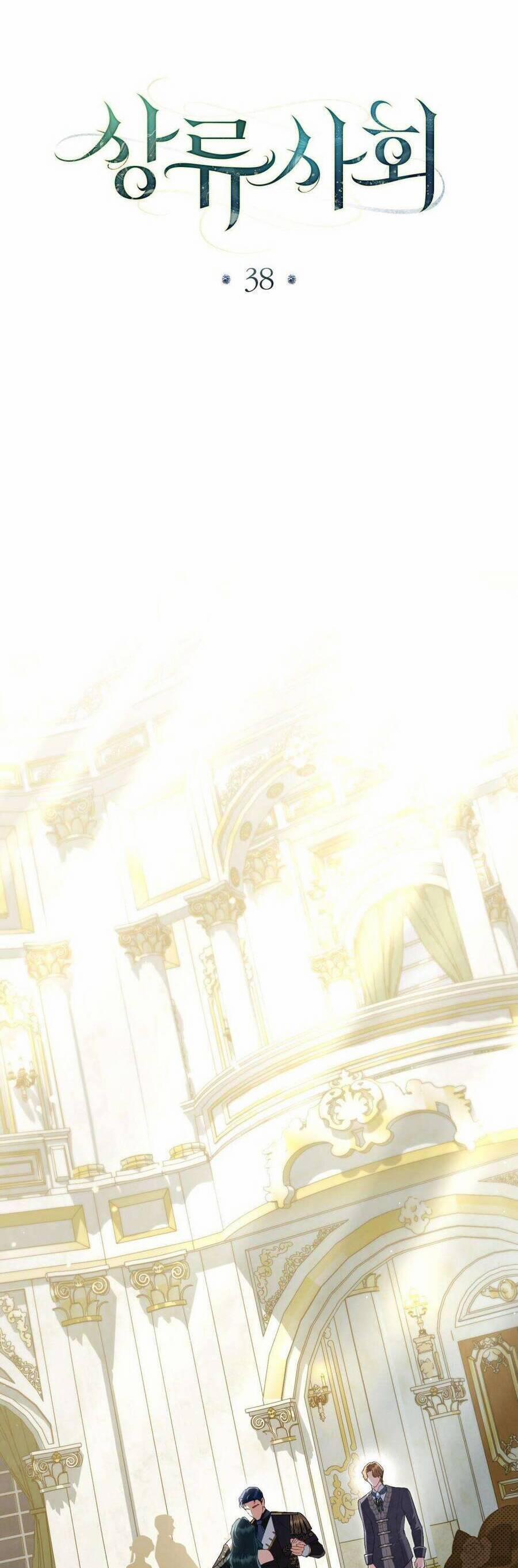 Giới Thượng Lưu 38 trang 5