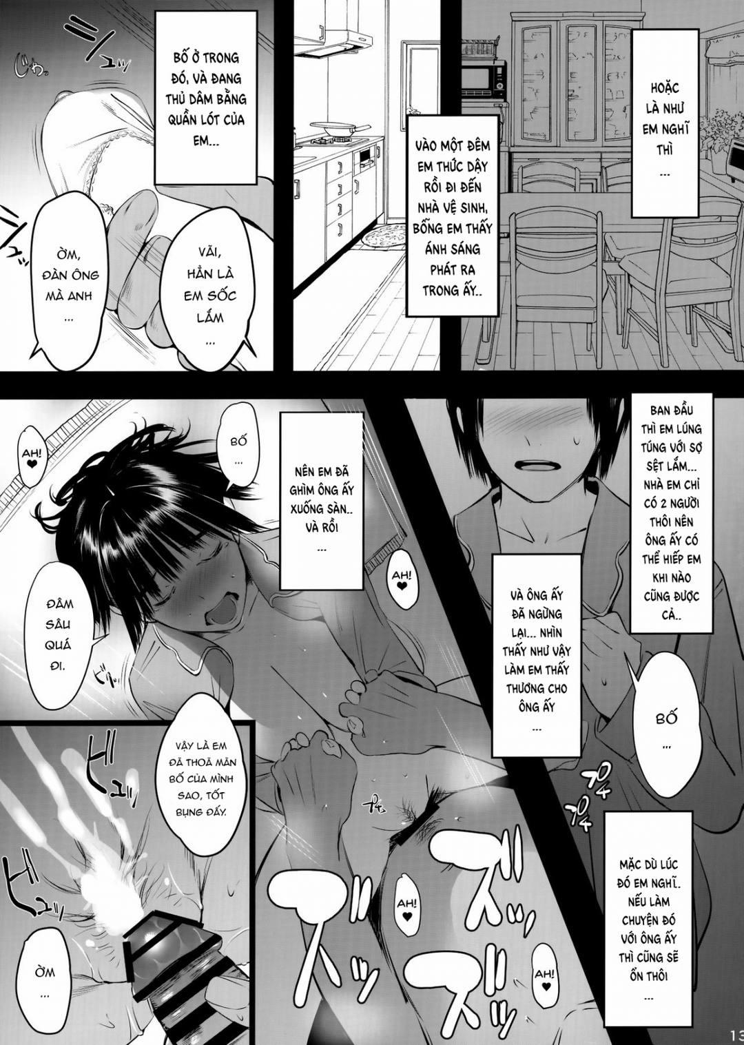 Giọng nói quyến rũ của nữ sinh kiếm tiền tiêu vặt 2-END trang 15