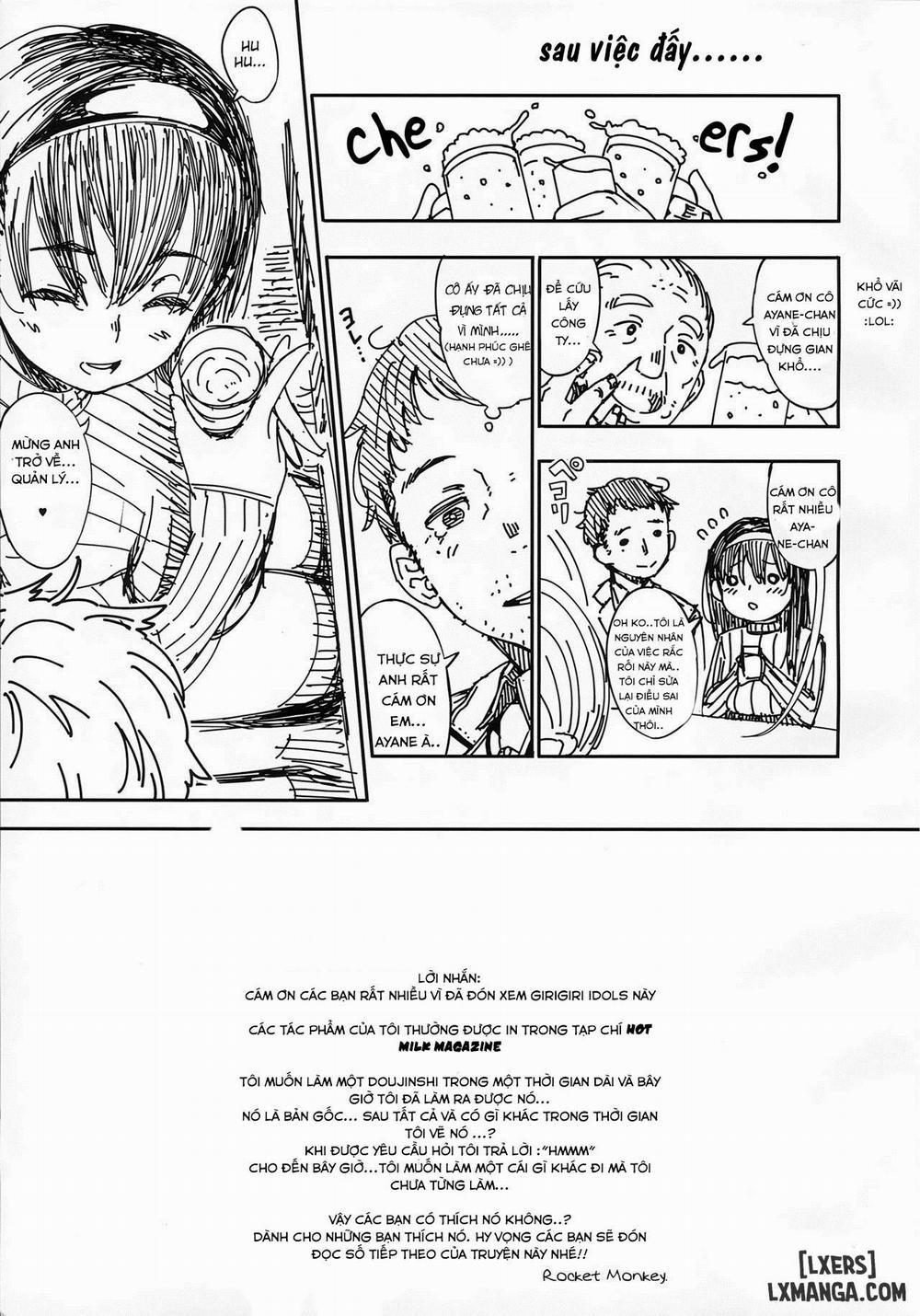 Girigiri Idol 1 Oneshot trang 21