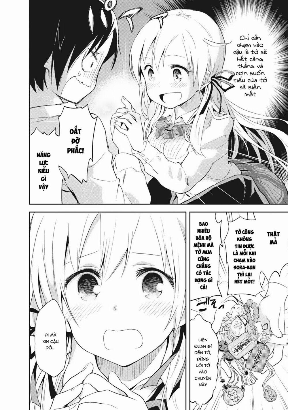 Girigiri Out 0 Lời nguyền trang 14