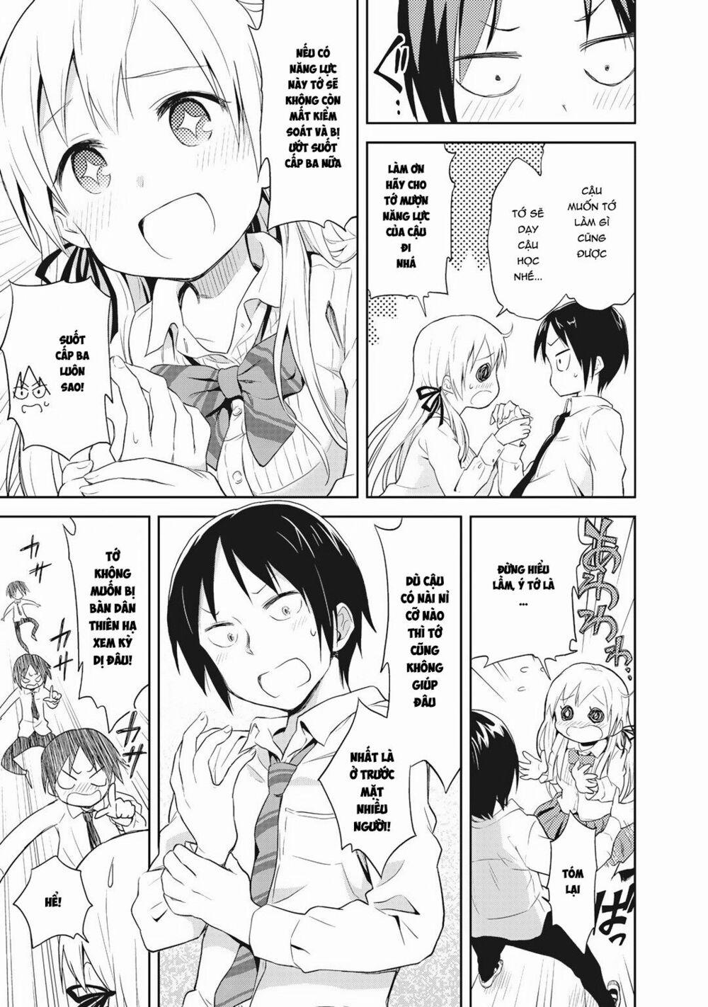 Girigiri Out 0 Lời nguyền trang 15