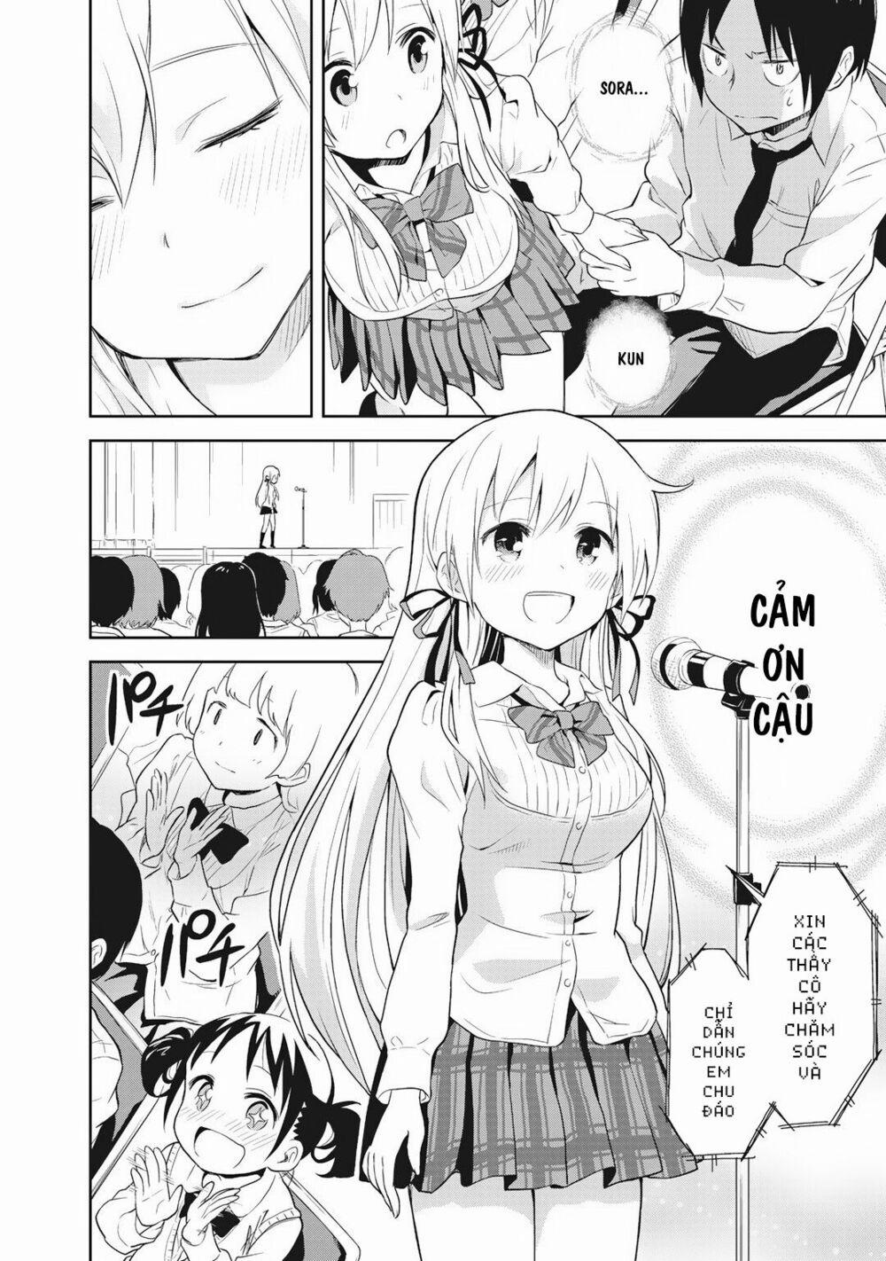 Girigiri Out 0 Lời nguyền trang 20