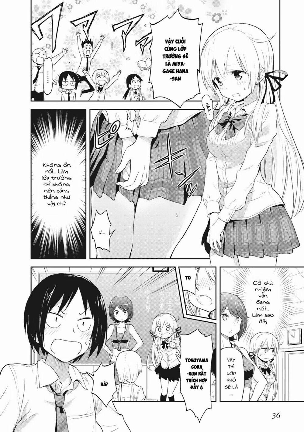 Girigiri Out 2 trang 11