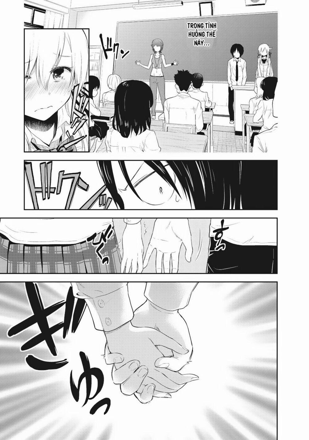 Girigiri Out 2 trang 18