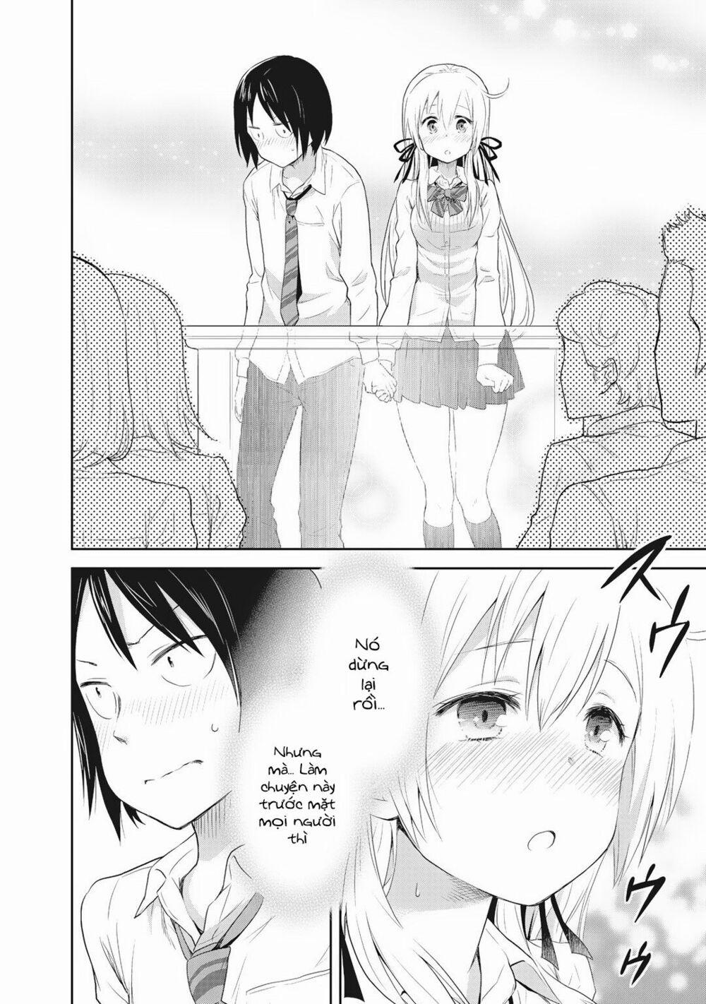 Girigiri Out 2 trang 19