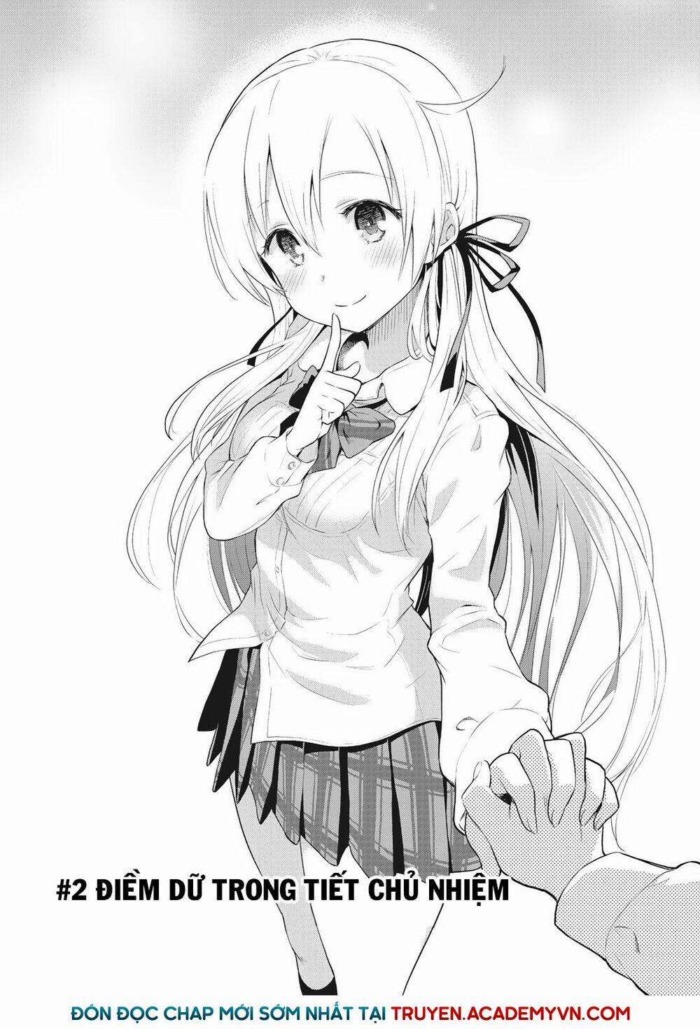 Girigiri Out 2 trang 2