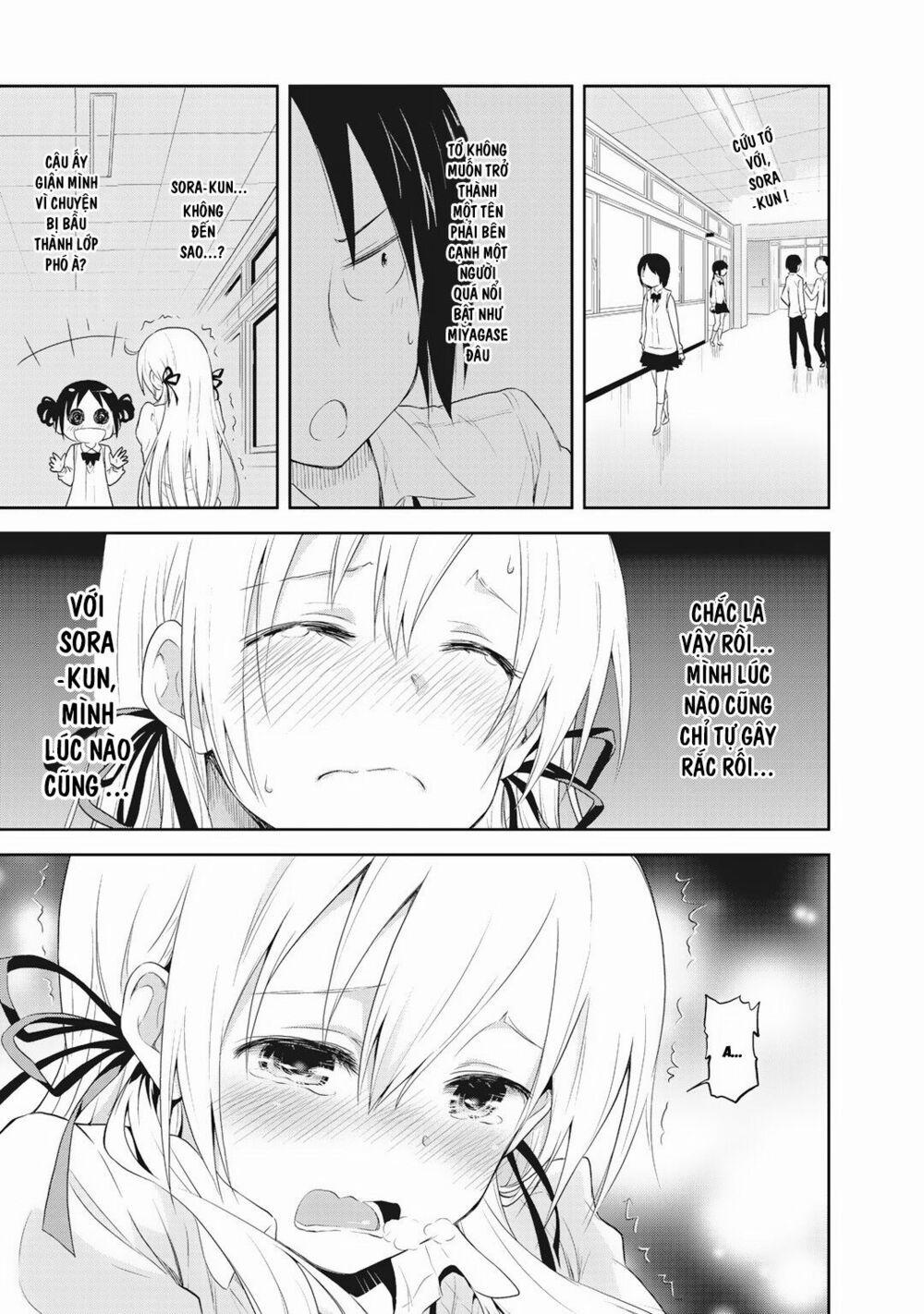 Girigiri Out 2 trang 22