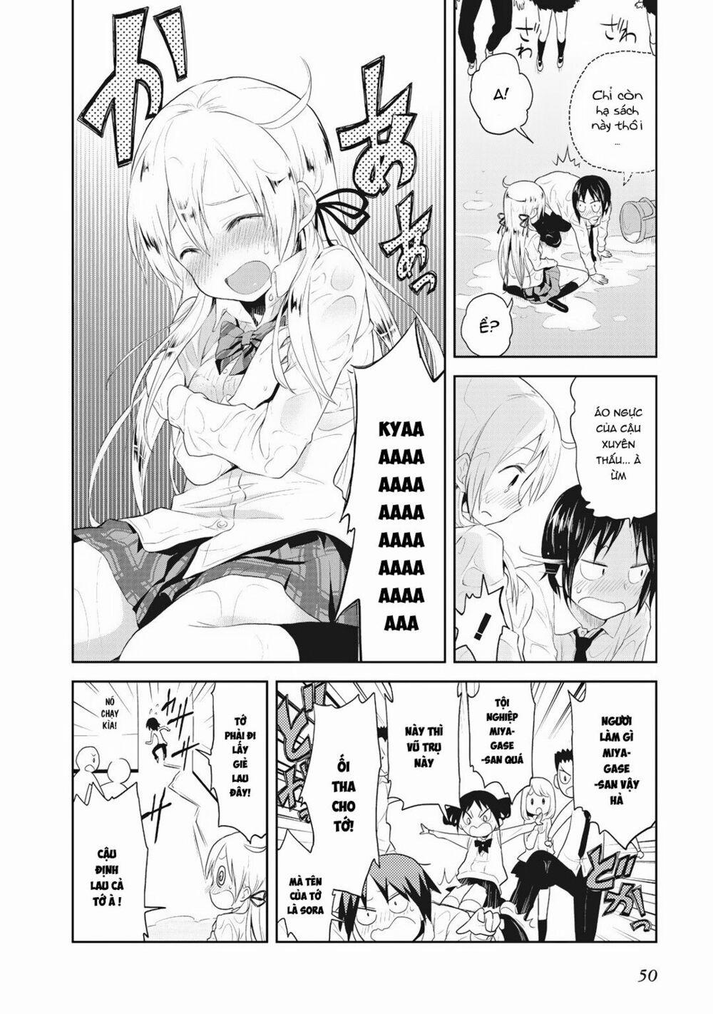 Girigiri Out 2 trang 25