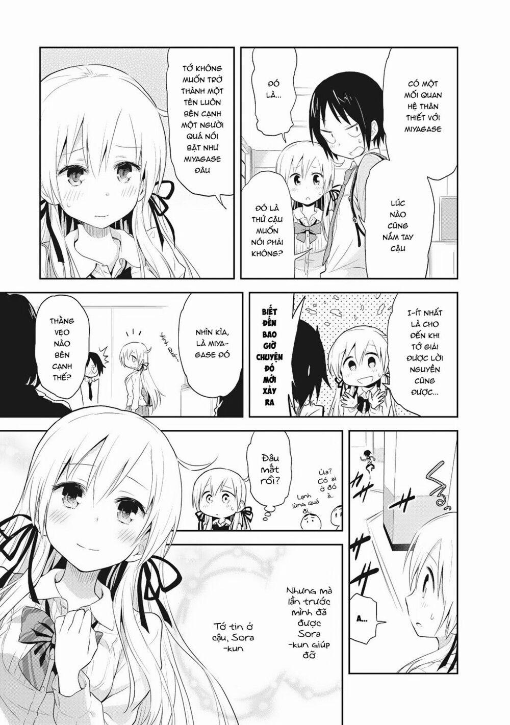 Girigiri Out 2 trang 6