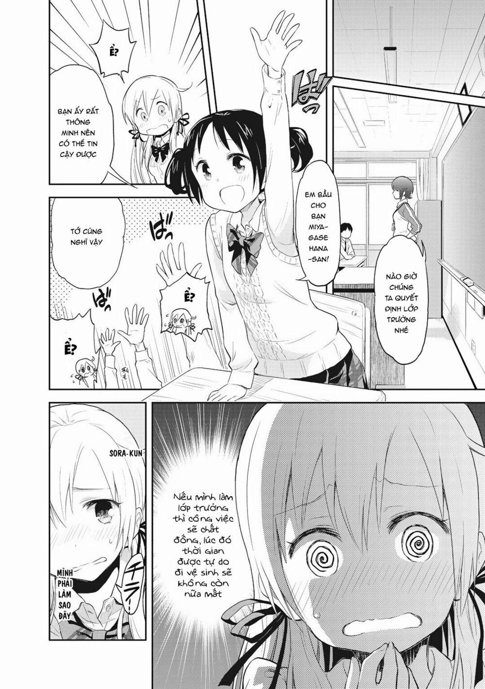 Girigiri Out 2 trang 7