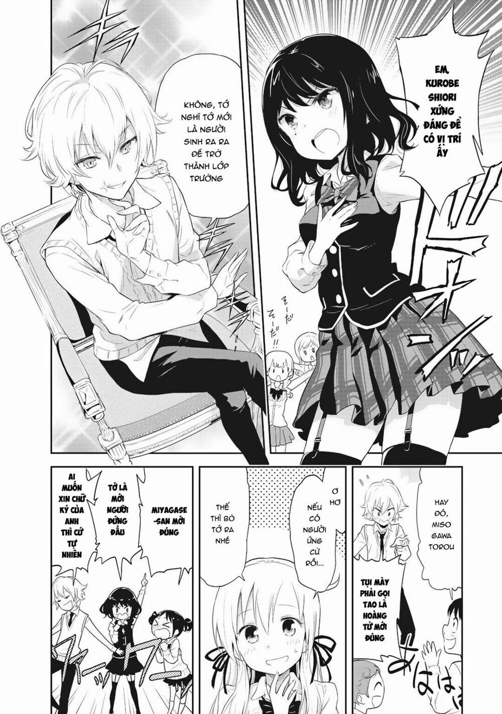 Girigiri Out 2 trang 9