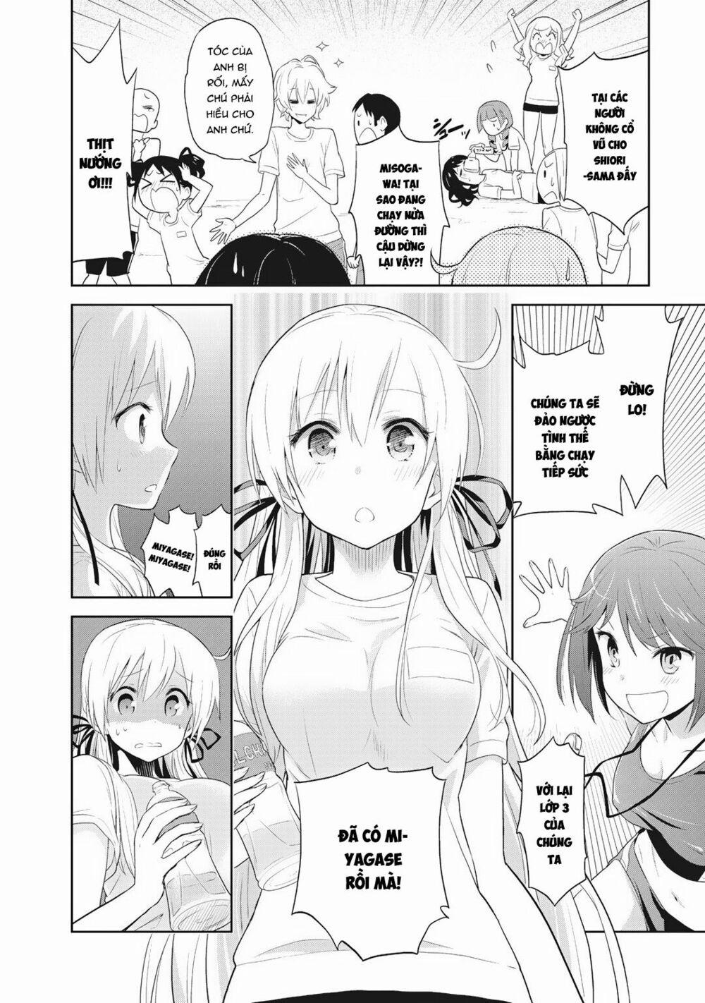 Girigiri Out 3 trang 15