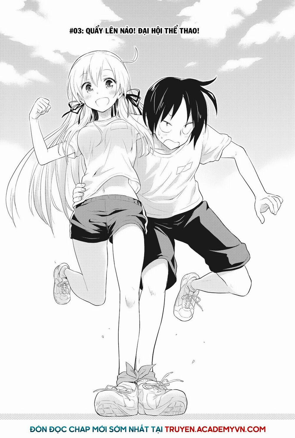 Girigiri Out 3 trang 2