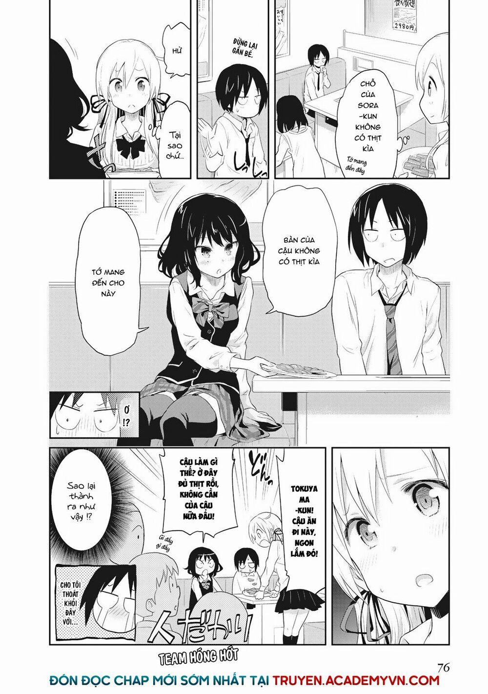 Girigiri Out 3 trang 25