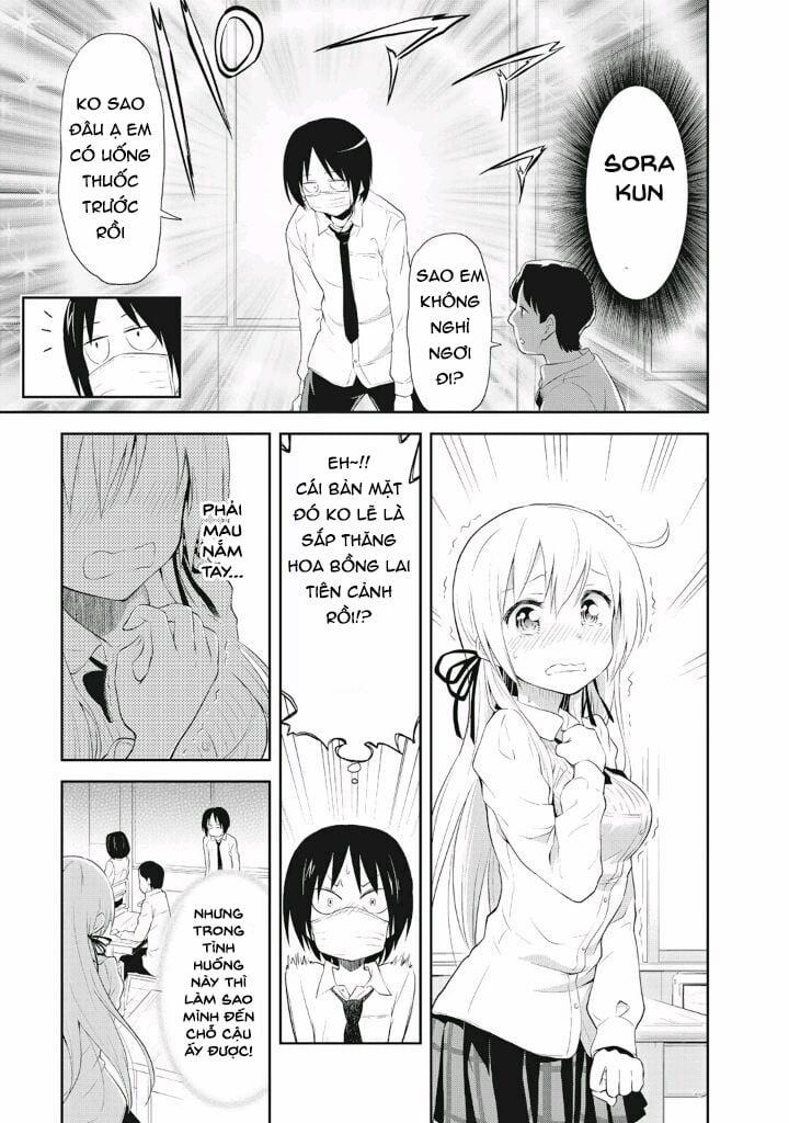 Girigiri Out 4 trang 17