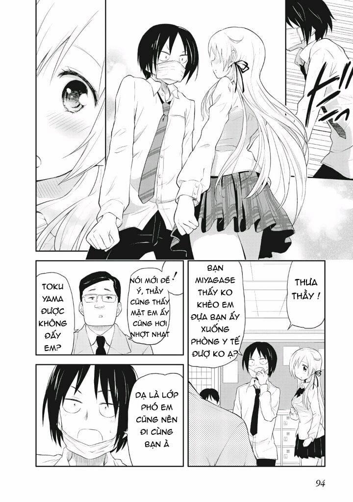 Girigiri Out 4 trang 18