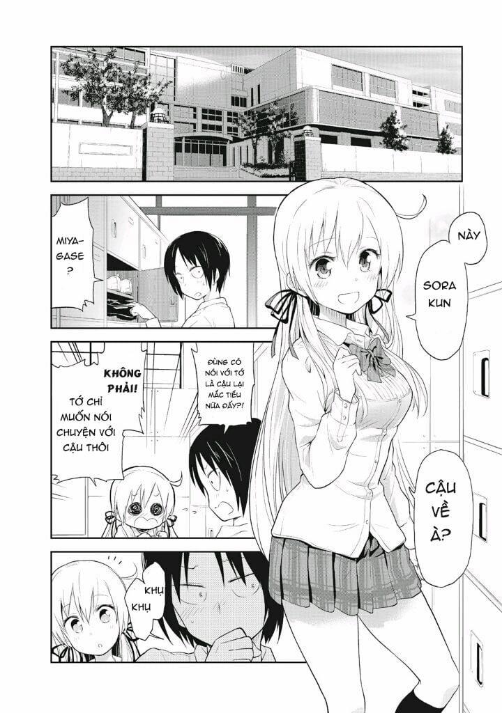 Girigiri Out 4 trang 2