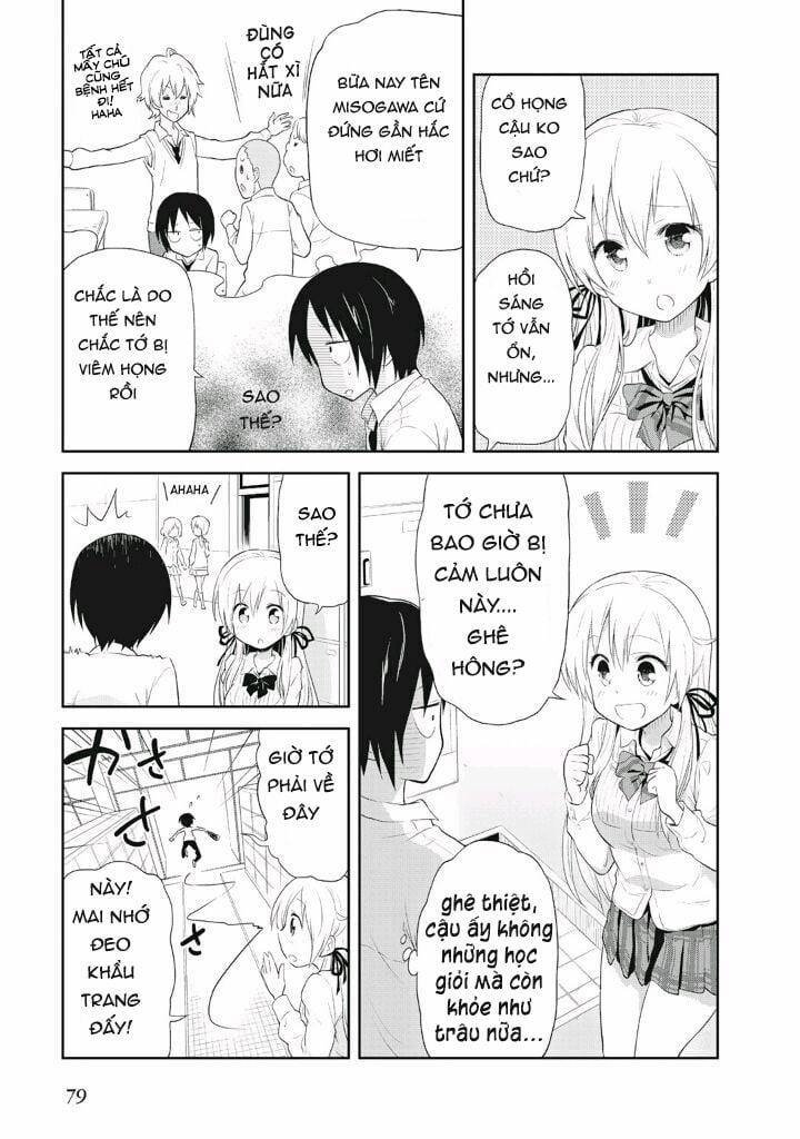 Girigiri Out 4 trang 3