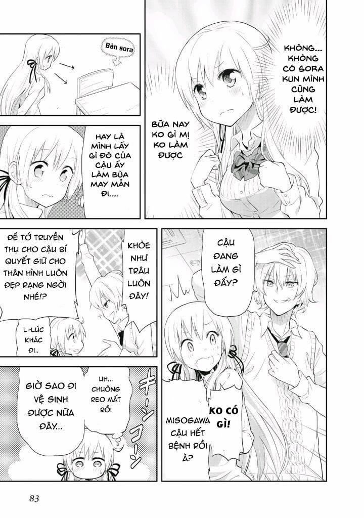 Girigiri Out 4 trang 7