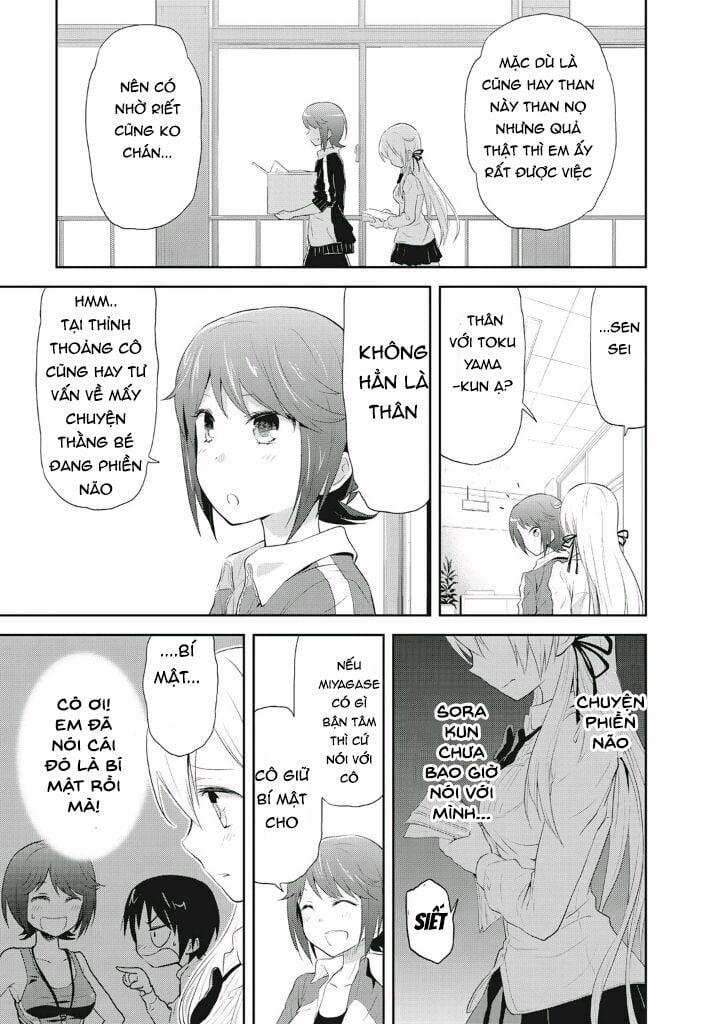 Girigiri Out 4 trang 9