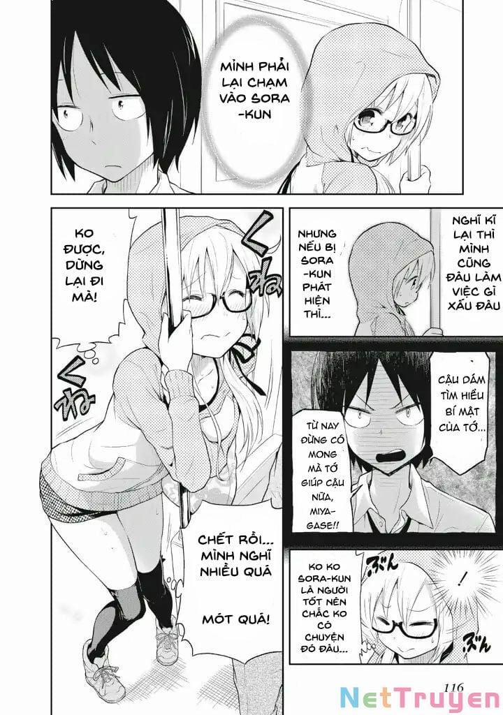 Girigiri Out 5 trang 16