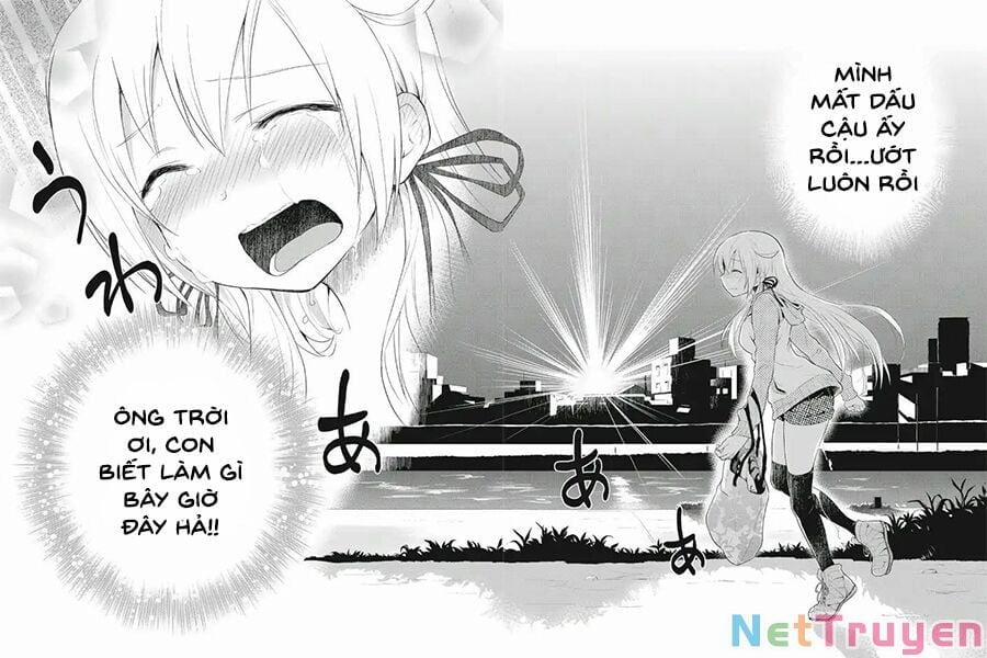 Girigiri Out 5 trang 22