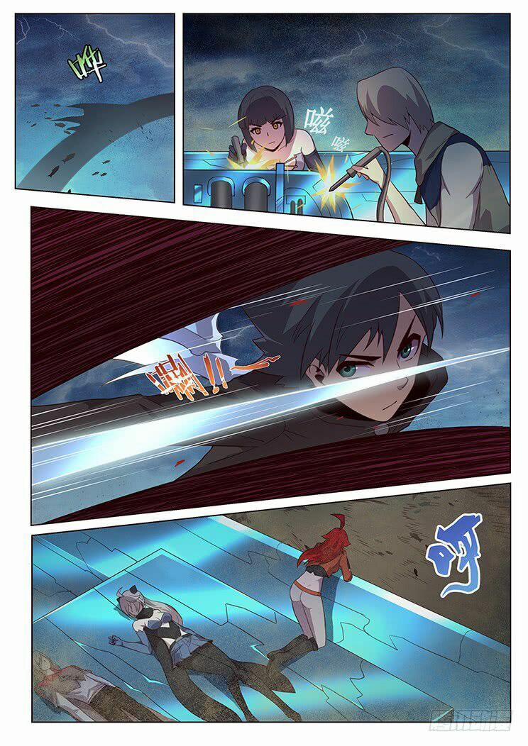 Girl And Science 0 0 Đã hết thời gian trang 5