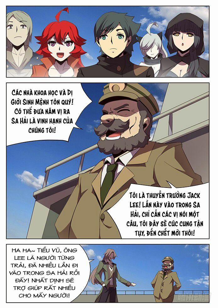 Girl And Science 0 0 Xuất phát trang 7