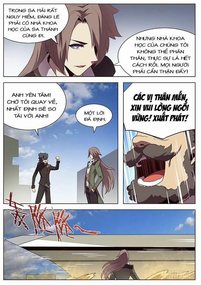 Girl And Science 0 0 Xuất phát trang 8