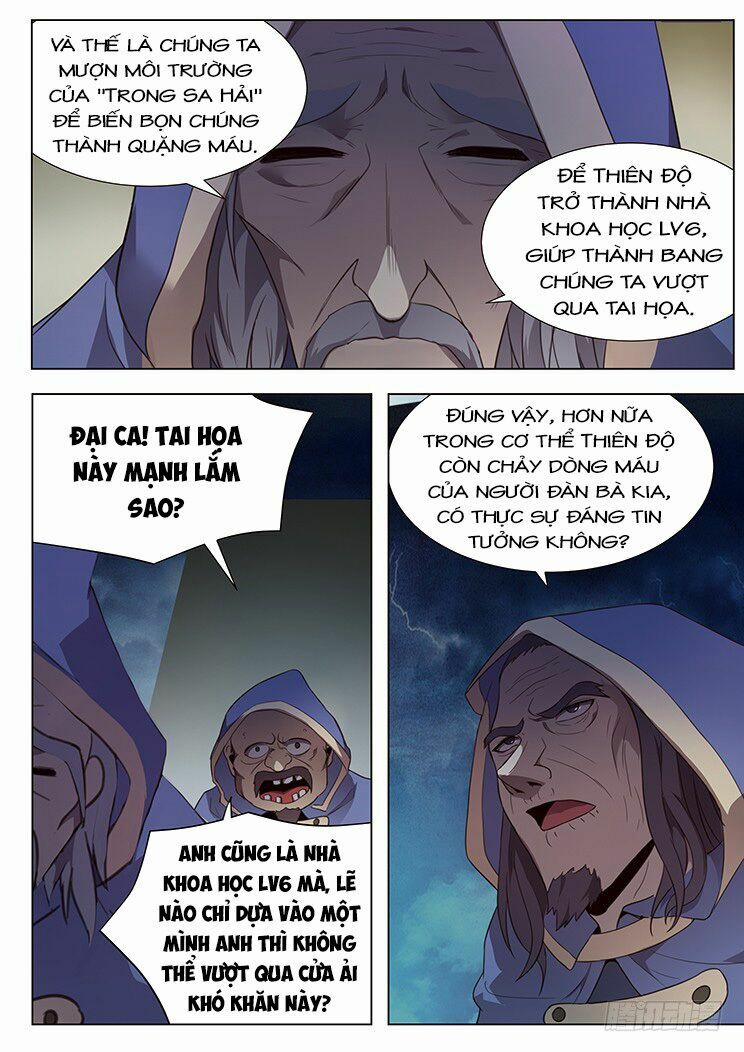 Girl And Science 168 trang 5