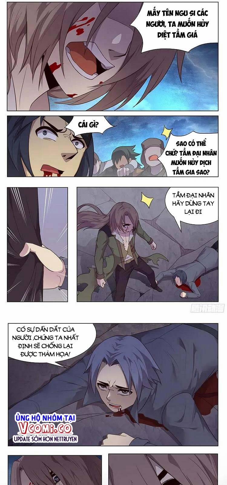 Girl And Science 196 trang 2