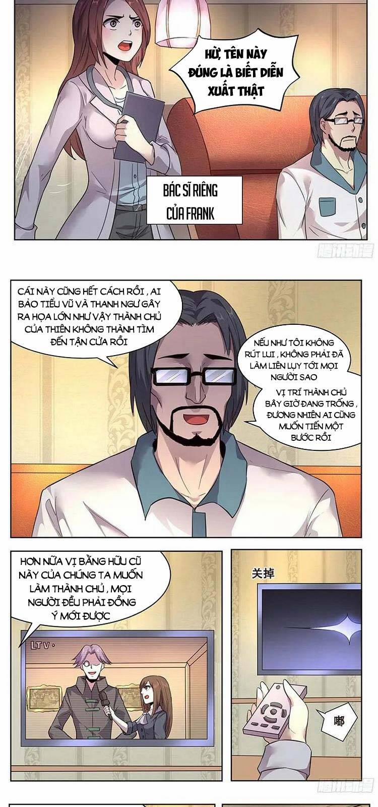 Girl And Science 215 trang 1