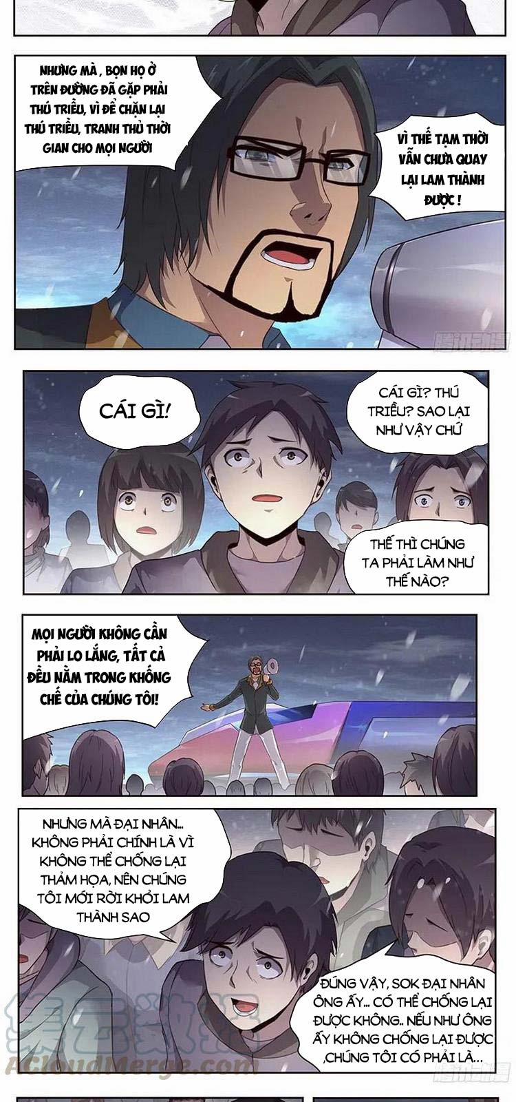 Girl And Science 231 trang 1